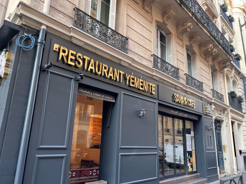 Les restaurants yéménites envahissent Paris