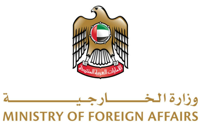 UAE expresses deep concern over escalation in Middle East