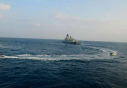 Yemen : UKMTO Reports Hijacking Attempt Of Vessel East Of Aden